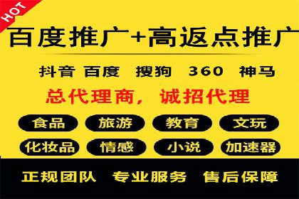 微博信息流：从内容到商业价值的转化路径